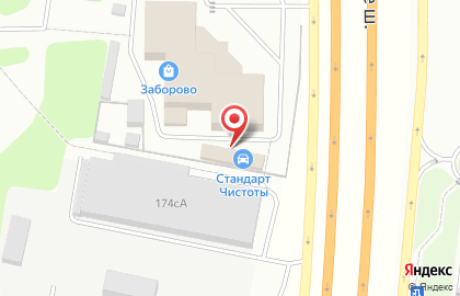 Автомойка самообслуживания Мой сам на Ярославском шоссе на карте