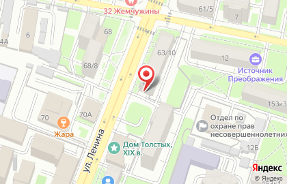 Салон оптики Калуга-паритет Н на улице Ленина на карте