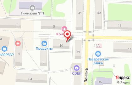 Магазин Зоомир на улице Победы на карте