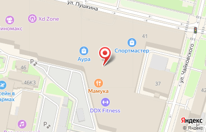 Ювелирный салон Линии любви на улице Победы на карте