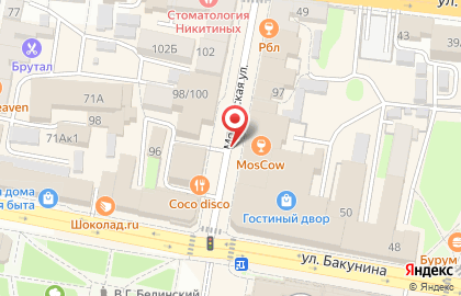 Дамате на карте