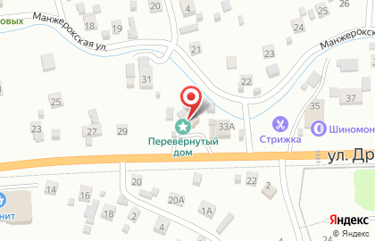Перевёртыш на карте