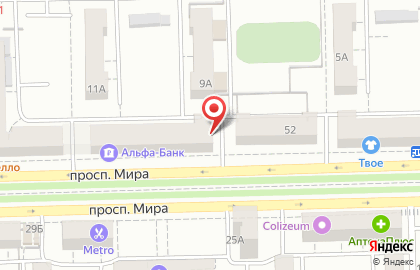 Ювелирный салон Кристалл в Советском округе на карте