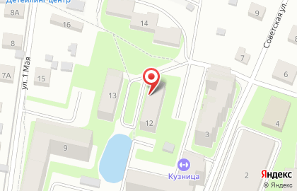 Алефлогистик на карте