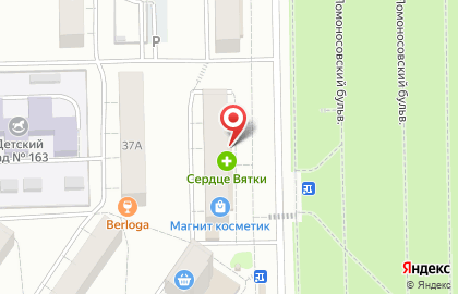 Аптека №189 на карте