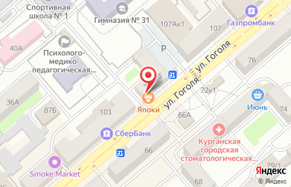 ДелоБанк на улице Гоголя на карте