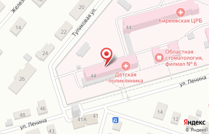Аптечный пункт Киреевская центральная районная больница на улице Ленина на карте