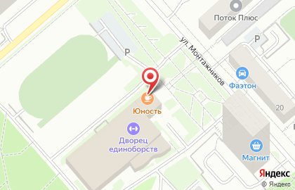 Буфет-холл Юность на карте