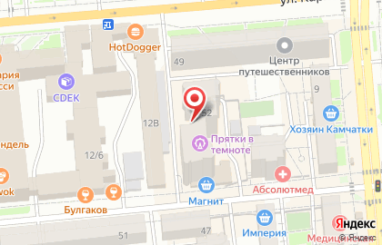 Группа компаний Ритейл-Решения на карте