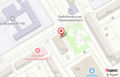 Городской шахматный клуб на улице Дмитриева на карте