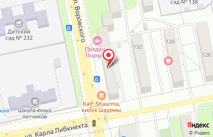 Салон оптики ЛинзОчки на улице Воровского на карте