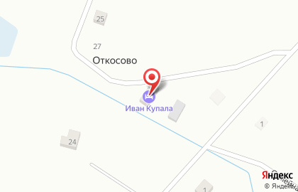 Гостевой дом-баня Иван Купала на карте