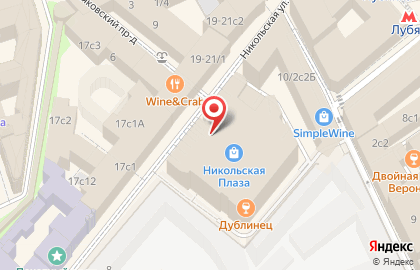 IT-компания Lenvendo на карте
