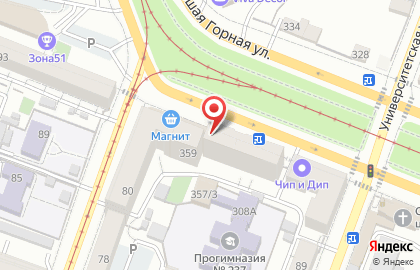 Аптека Апрель в Саратове на карте