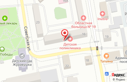 Аптека Фармация на улице Ленинградской на карте