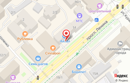 Ресторан быстрого питания Бургер Хит на проспекте Ленина на карте