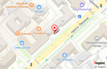 Ресторан быстрого питания Бургер Хит на проспекте Ленина на карте