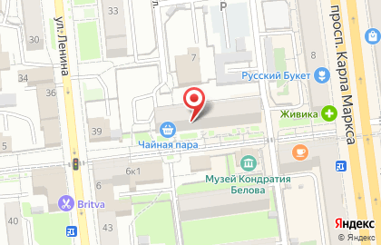 Индустрия кофе на карте