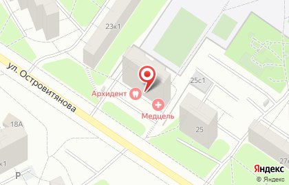 Ортопедический салон Главортопедия на улице Островитянова на карте