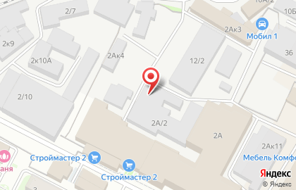 Производственная компания Аква Папирус на карте