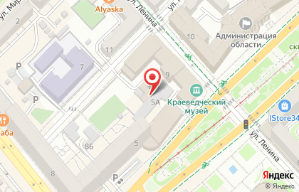 Клуб паровых коктейлей Hookah Home Пекарня на карте