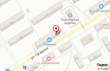 Магазин хозяйственных товаров и строительных материалов Сибиряк на карте