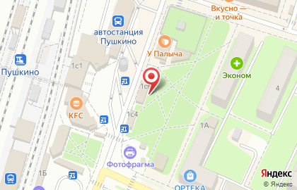 Салон связи МТС на Вокзальной улице в Пушкино на карте