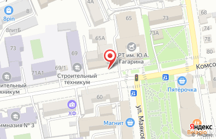 Ставропольский институт дополнительного профессионального образования на карте
