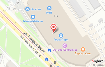 Кондитерская Винни-Пух на карте