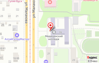 Барнаульский базовый медицинский колледж в Октябрьском районе на карте