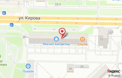 Магазин косметики и бытовой химии Магнит Косметик в Центральном районе на карте