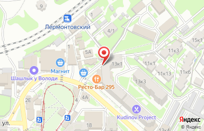 Праздничный маркет Апельсин на карте