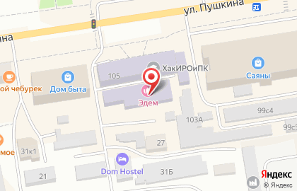 Школа танцев Атмосфера на улице Пушкина на карте