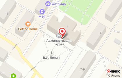 EХ на улице Ленина на карте