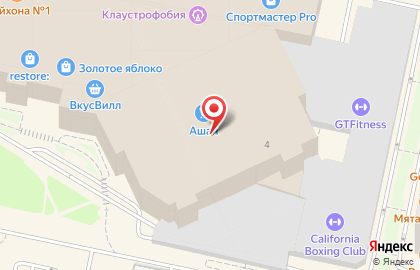 Гипермаркет Ашан в Хорошёвском районе на карте