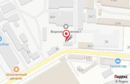 Автомагазин Воронежкомплект в Советском районе на карте