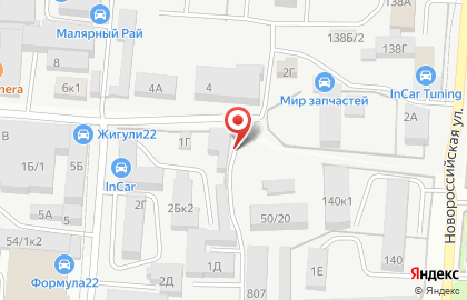 Завхоз на Заринской улице на карте
