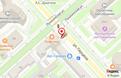 Ювелирная мастерская в Вологде на карте