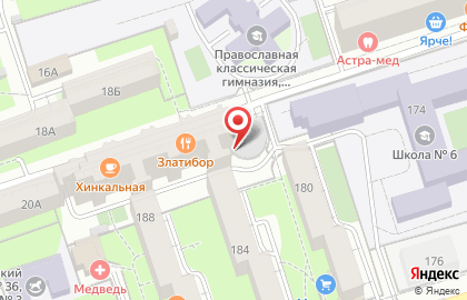 Торговая компания Брайф на карте