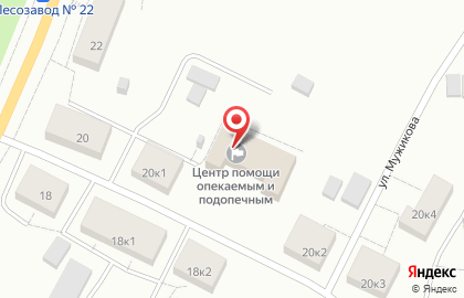 Центр помощи совершеннолетним опекаемым и подопечным МБУ на улице Победы на карте