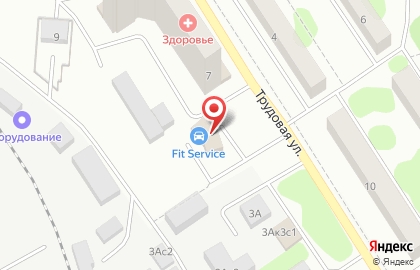 Автосервис FIT SERVICE на Трудовой улице в Ивантеевке на карте