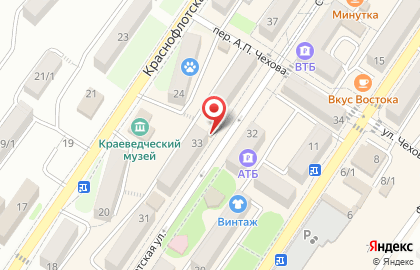 Продуктовый магазин Фруктовая лавка на Советской улице на карте