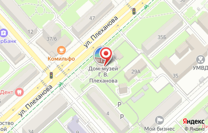 Дом-музей Г.В. Плеханова на карте