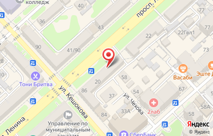 Салон красоты Мадина на проспекте Ленина на карте