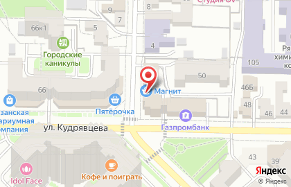 Супермаркет Магнит у дома на улице Кудрявцева на карте