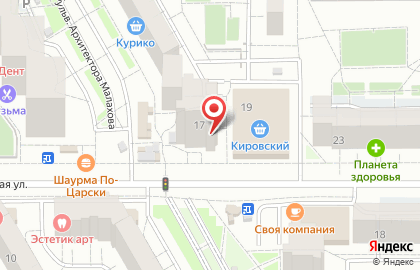 Магазин Колготки & Трикотаж на Родонитовой улице на карте
