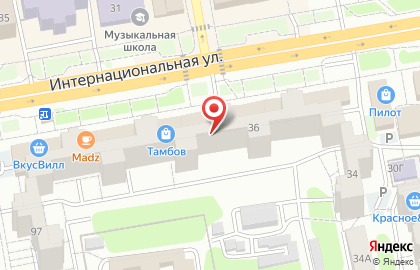 Салон-парикмахерская Прелесть на Интернациональной улице на карте