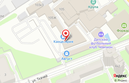 Магазин технических книг на карте