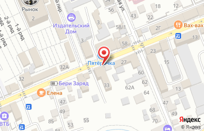Фирменный магазин Винсадский молочный завод на улице Гагарина на карте