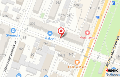 Школа красоты Хочу & Буду в Кировском районе на карте